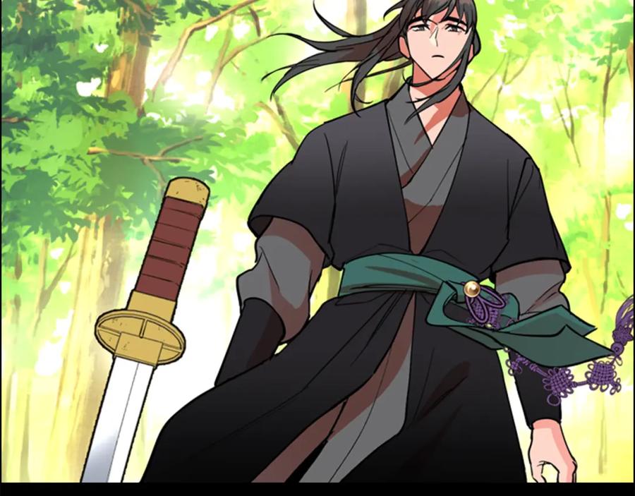 《逃婚郡主和她的影卫们》第41话 剑的来历 第87页
