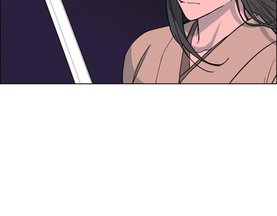 《逃婚郡主和她的影卫们》第41话 剑的来历 第72页