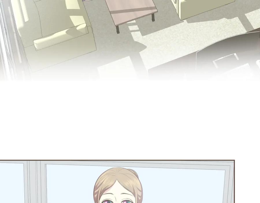 《臣服于我 1》第41话 恋爱对象 第103页
