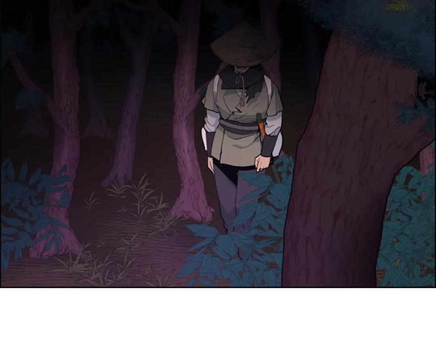 《逃婚郡主和她的影卫们》第41话 剑的来历 第11页