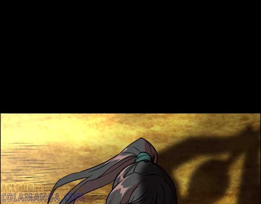 《逃婚郡主和她的影卫们》第41话 剑的来历 第117页