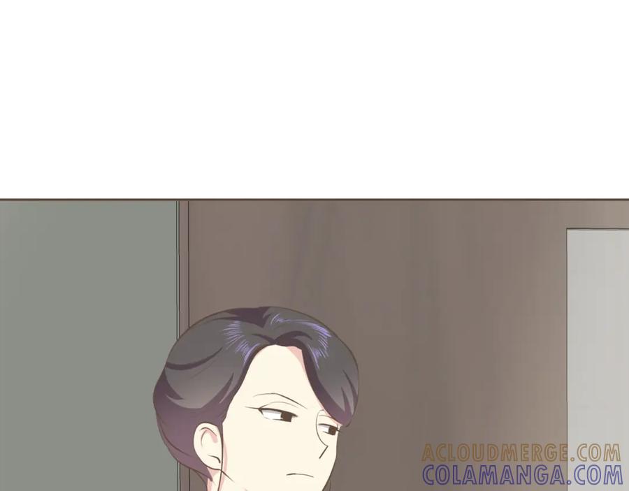 《臣服于我 1》第41话 恋爱对象 第61页