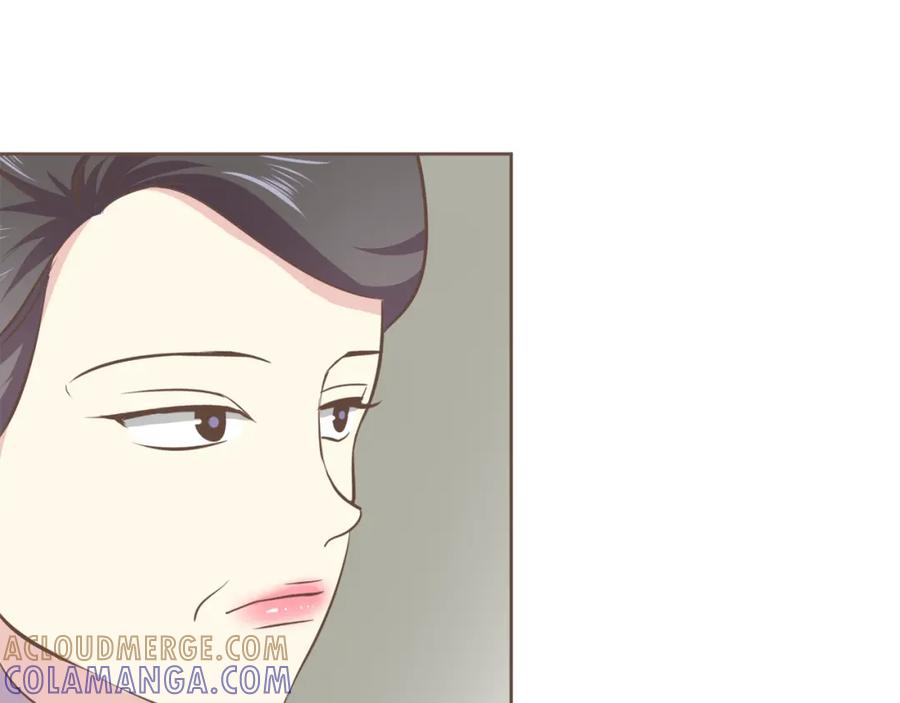 《臣服于我 1》第42话 纷争 第45页