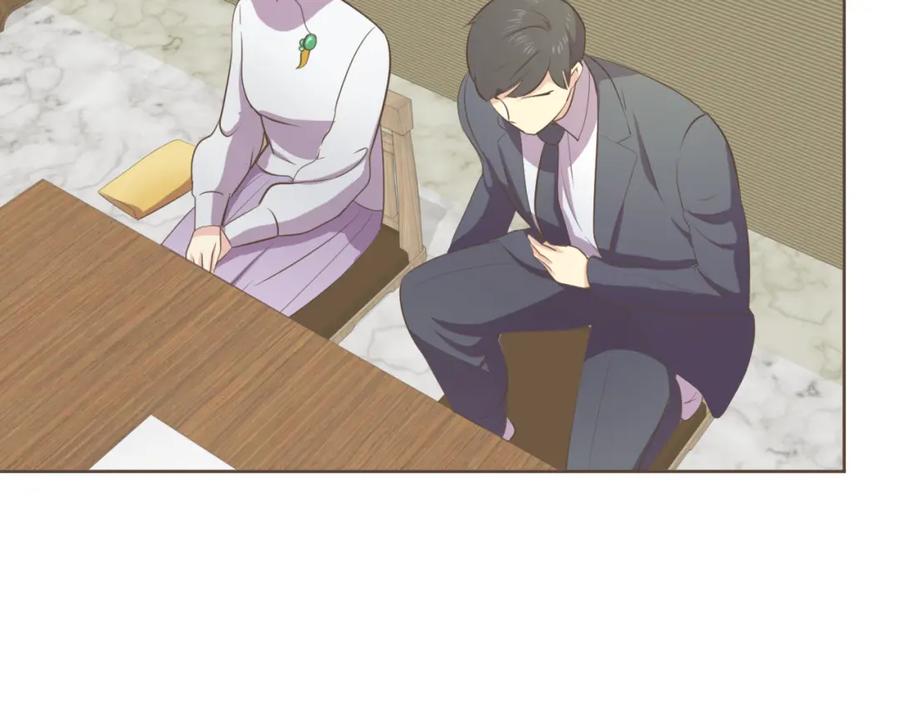 《臣服于我 1》第43话 饭局 第36页