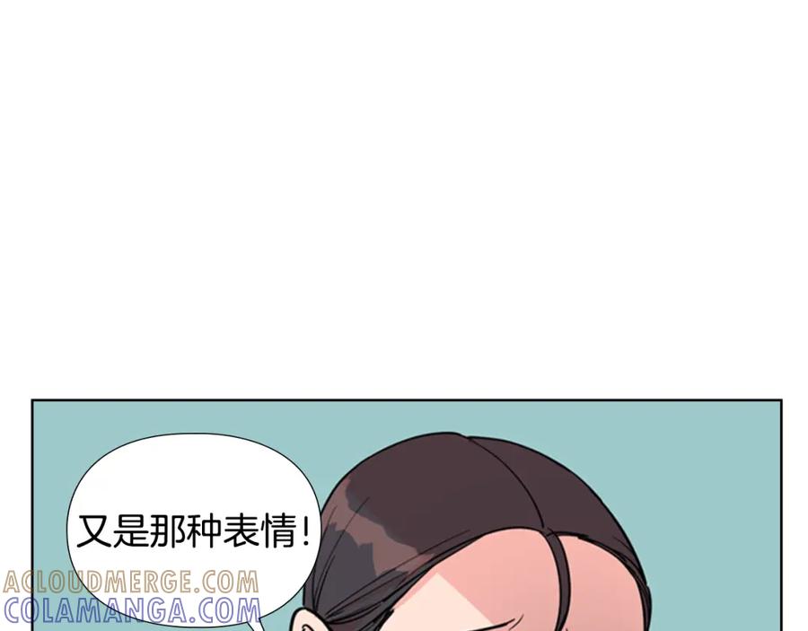 《逃婚郡主和她的影卫们》第43话 昏迷 第29页