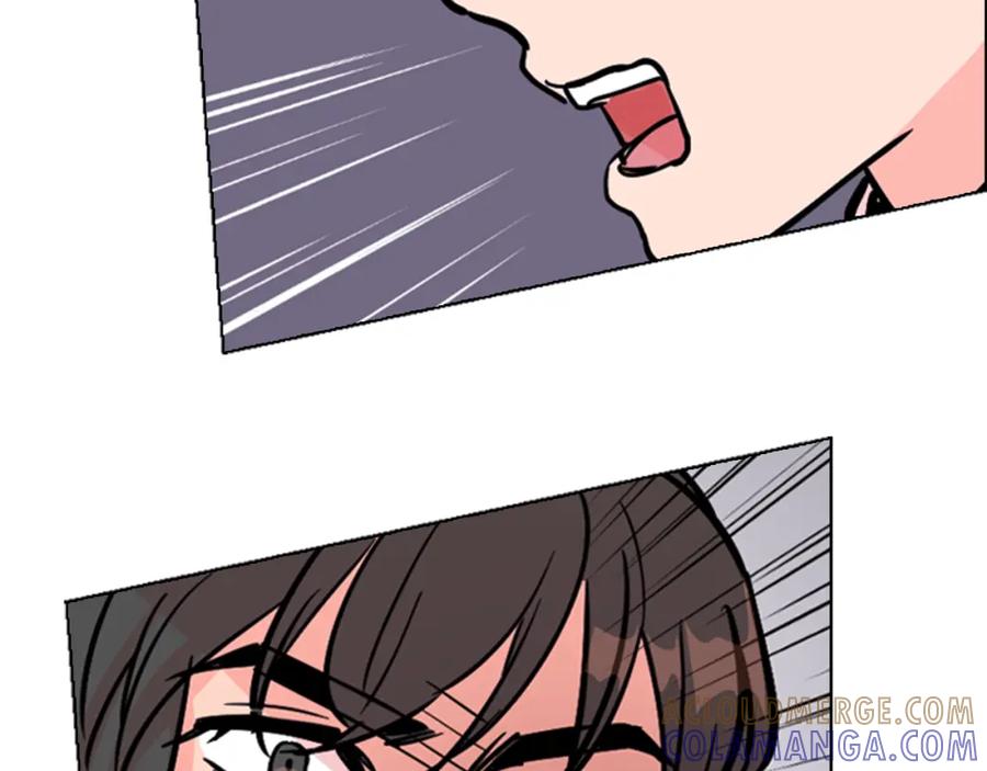 《逃婚郡主和她的影卫们》第43话 昏迷 第45页