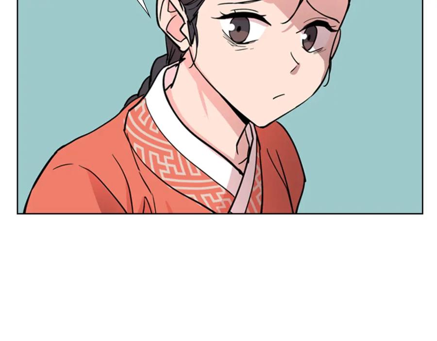《逃婚郡主和她的影卫们》第43话 昏迷 第30页