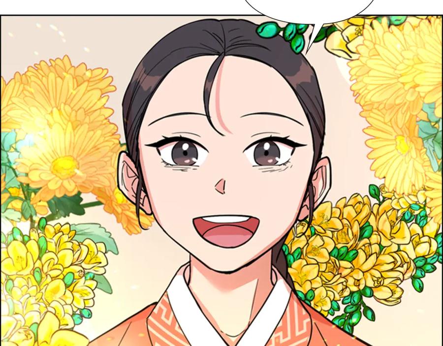 《逃婚郡主和她的影卫们》第43话 昏迷 第35页