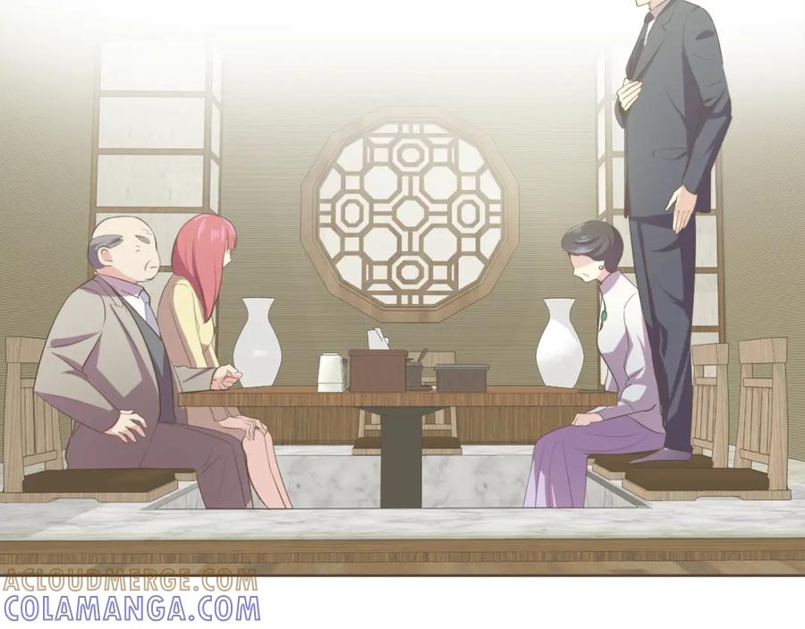 《臣服于我 1》第43话 饭局 第65页