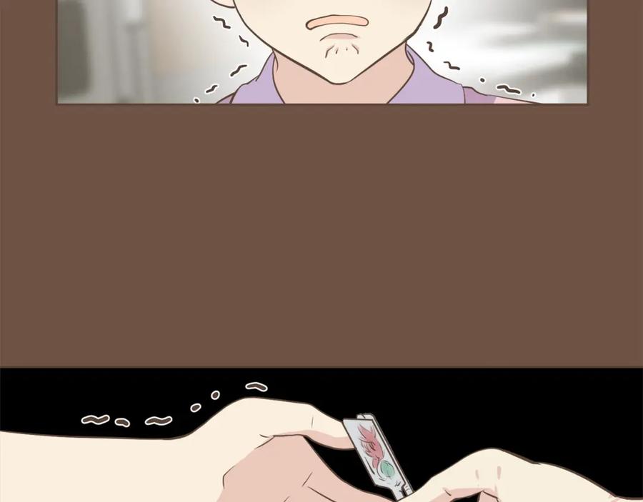 《臣服于我 1》第44话 母亲晕倒 第48页