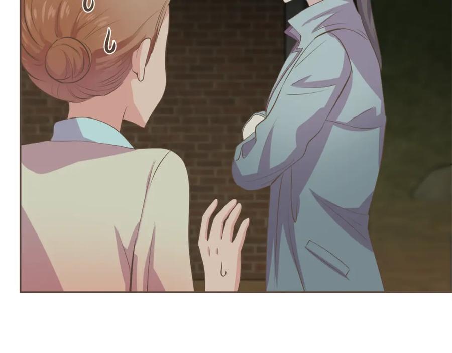 《臣服于我 1》第44话 母亲晕倒 第114页