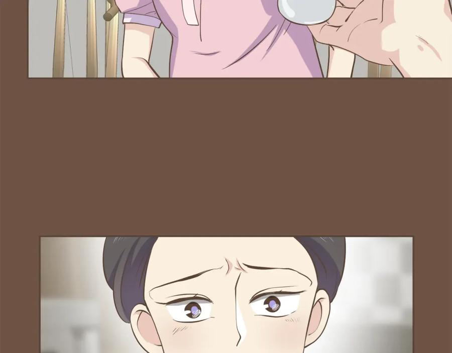 《臣服于我 1》第44话 母亲晕倒 第47页