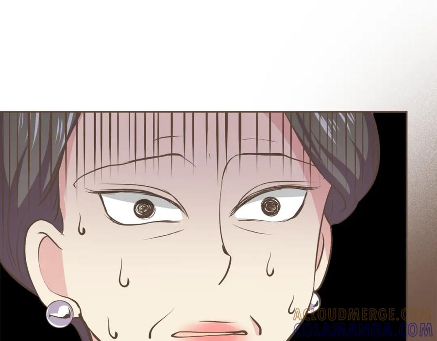 《臣服于我 1》第44话 母亲晕倒 第17页