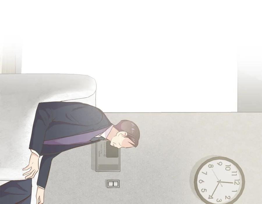 《臣服于我 1》第45话 全都放下吧 第104页