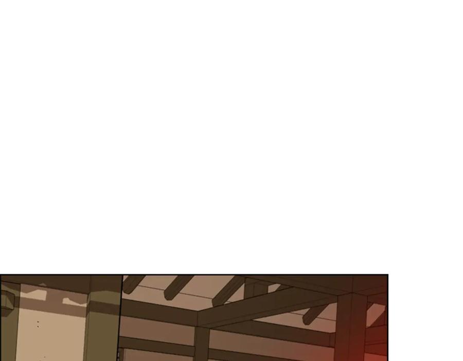 《逃婚郡主和她的影卫们》第45话 你要保护的是郡主 第126页