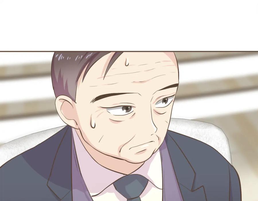 《臣服于我 1》第45话 全都放下吧 第107页