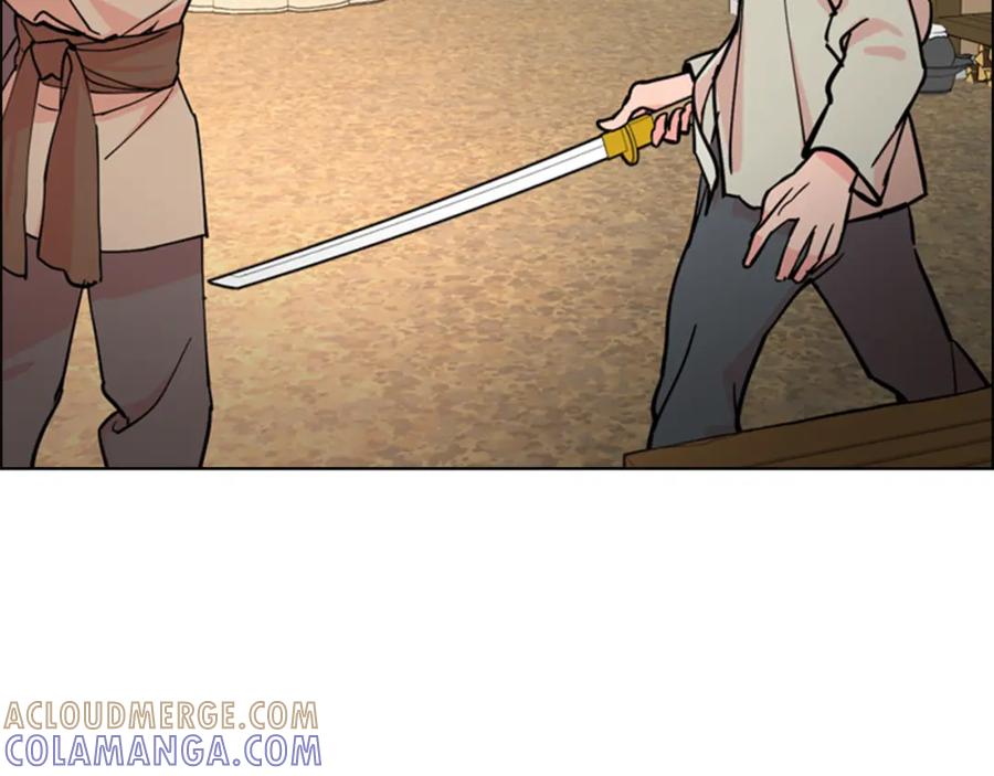 《逃婚郡主和她的影卫们》第45话 你要保护的是郡主 第113页