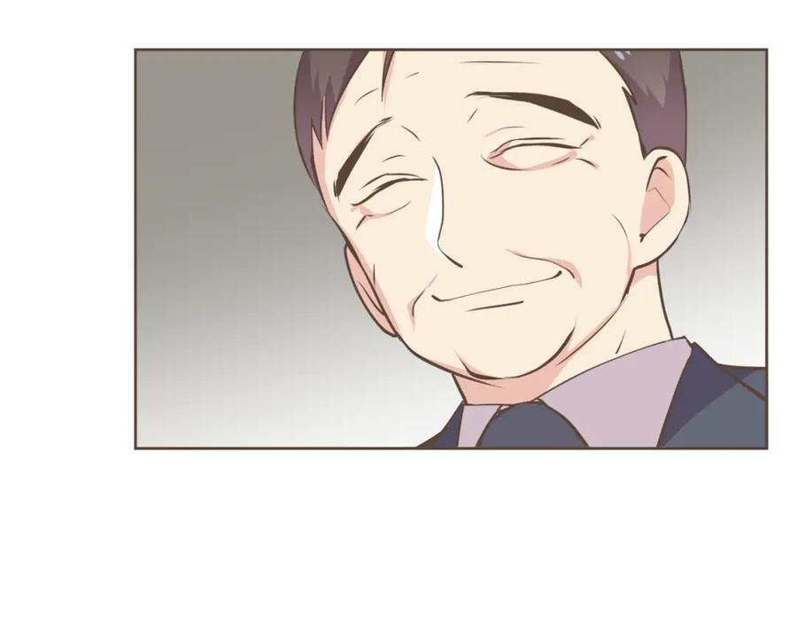 《臣服于我 1》第45话 全都放下吧 第59页