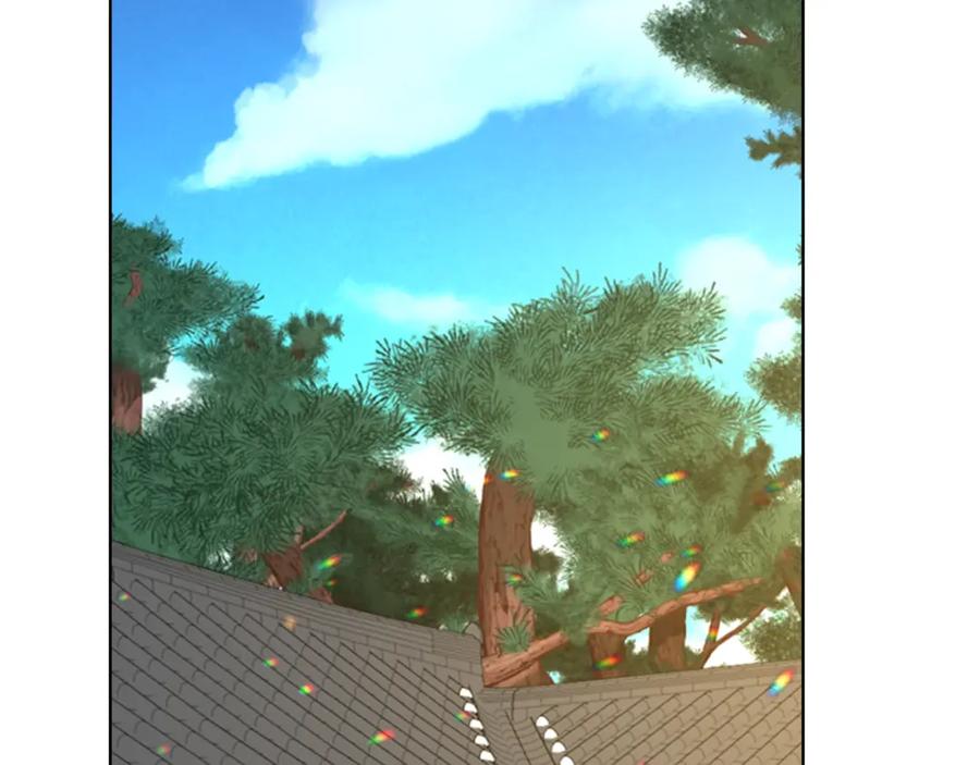 《逃婚郡主和她的影卫们》第45话 你要保护的是郡主 第43页