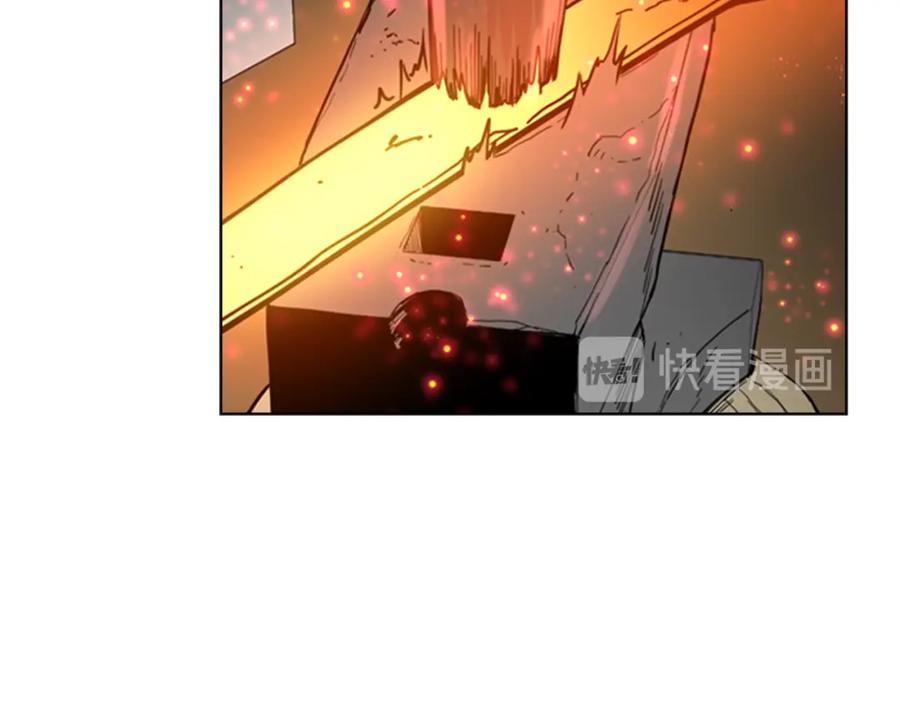 《逃婚郡主和她的影卫们》第45话 你要保护的是郡主 第128页