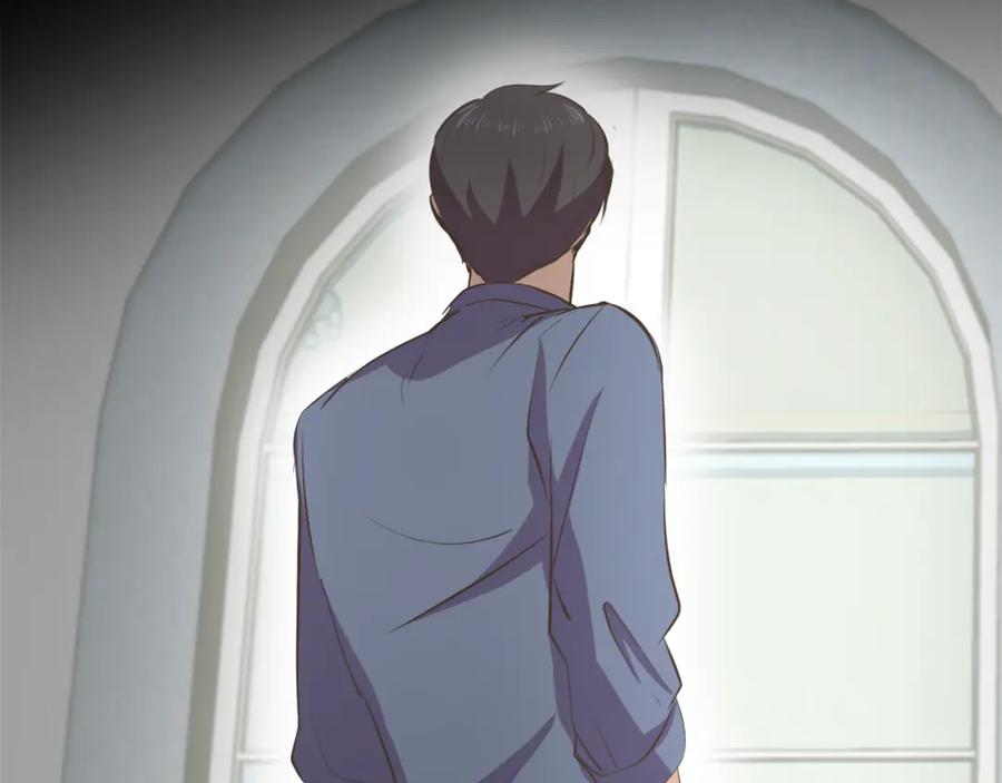 《臣服于我 1》第45话 全都放下吧 第22页