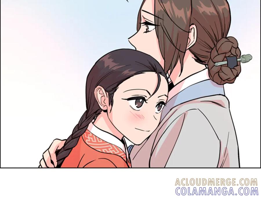 《逃婚郡主和她的影卫们》第45话 你要保护的是郡主 第65页