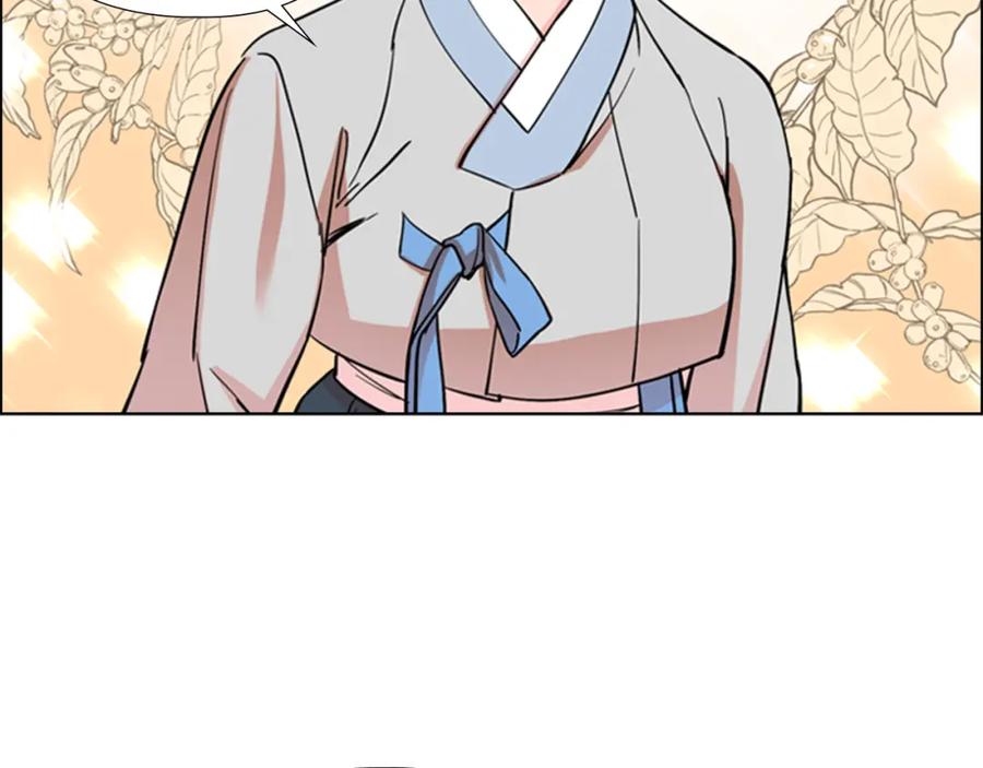 《逃婚郡主和她的影卫们》第45话 你要保护的是郡主 第51页