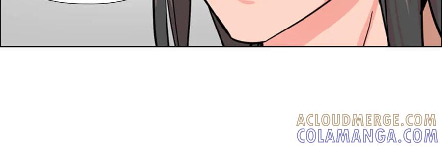 《逃婚郡主和她的影卫们》第45话 你要保护的是郡主 第121页