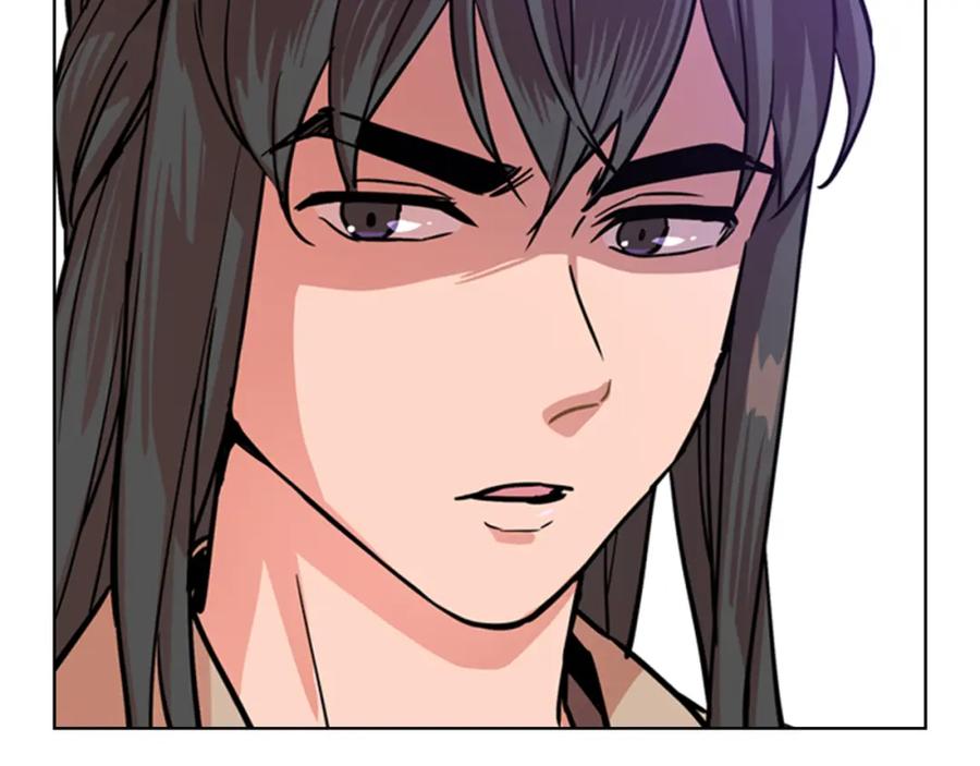 《逃婚郡主和她的影卫们》第45话 你要保护的是郡主 第24页