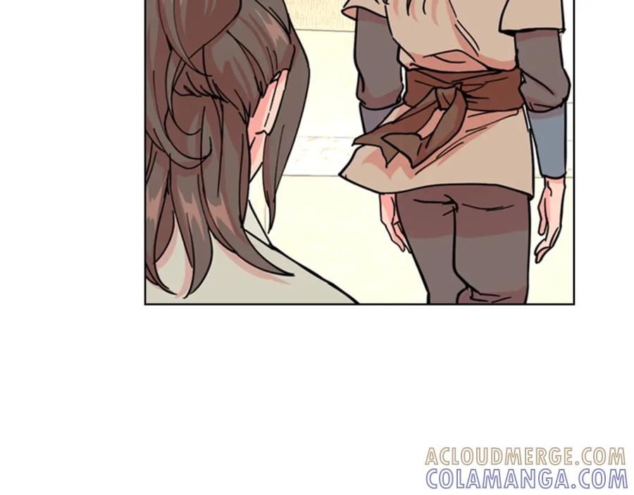 《逃婚郡主和她的影卫们》第46话 影卫的职责 第79页