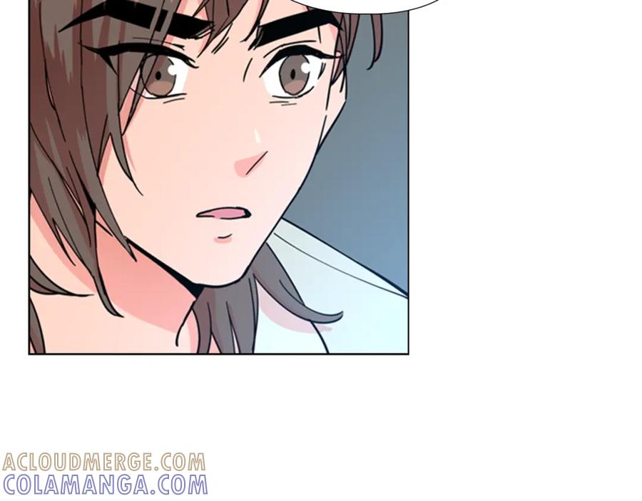 《逃婚郡主和她的影卫们》第46话 影卫的职责 第99页