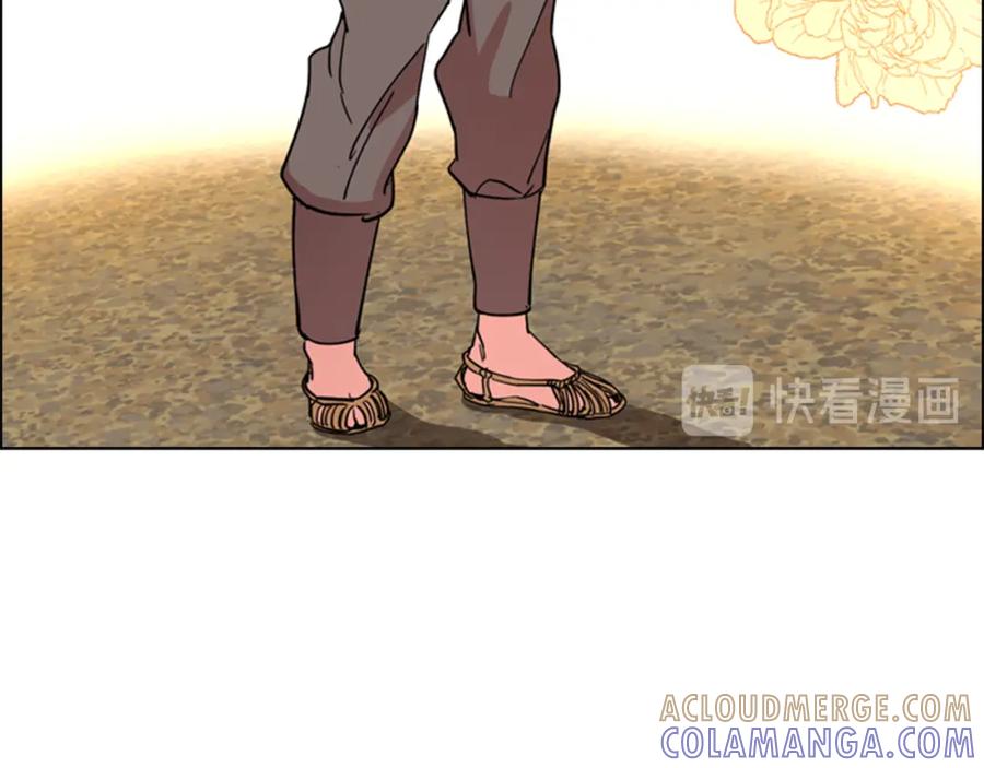 《逃婚郡主和她的影卫们》第46话 影卫的职责 第31页