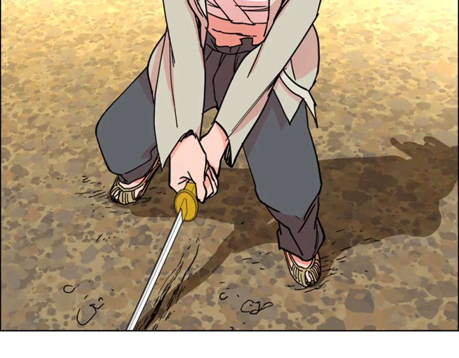 《逃婚郡主和她的影卫们》第46话 影卫的职责 第52页