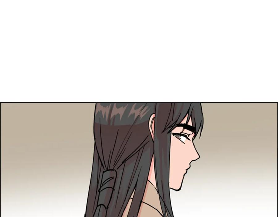 《逃婚郡主和她的影卫们》第46话 影卫的职责 第90页