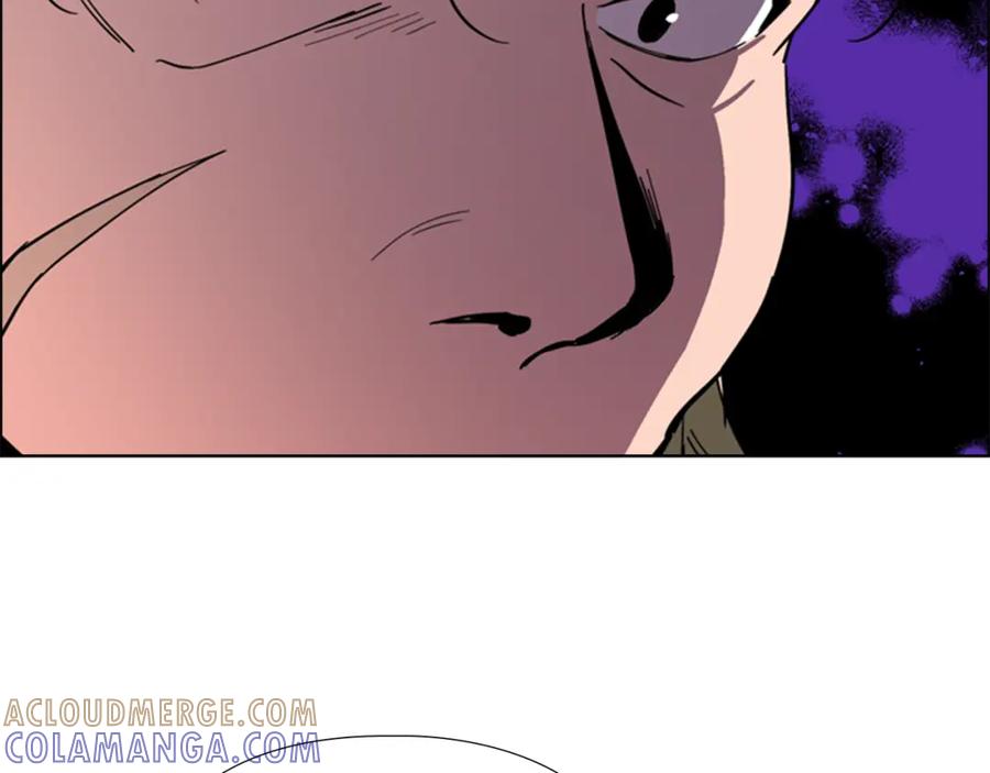《逃婚郡主和她的影卫们》第46话 影卫的职责 第17页