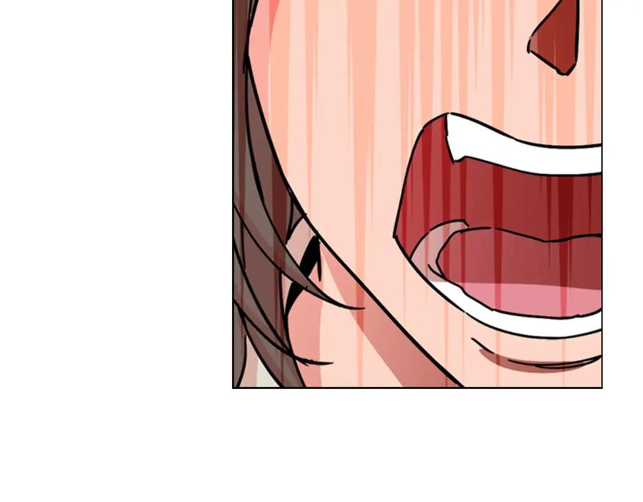 《逃婚郡主和她的影卫们》第46话 影卫的职责 第81页