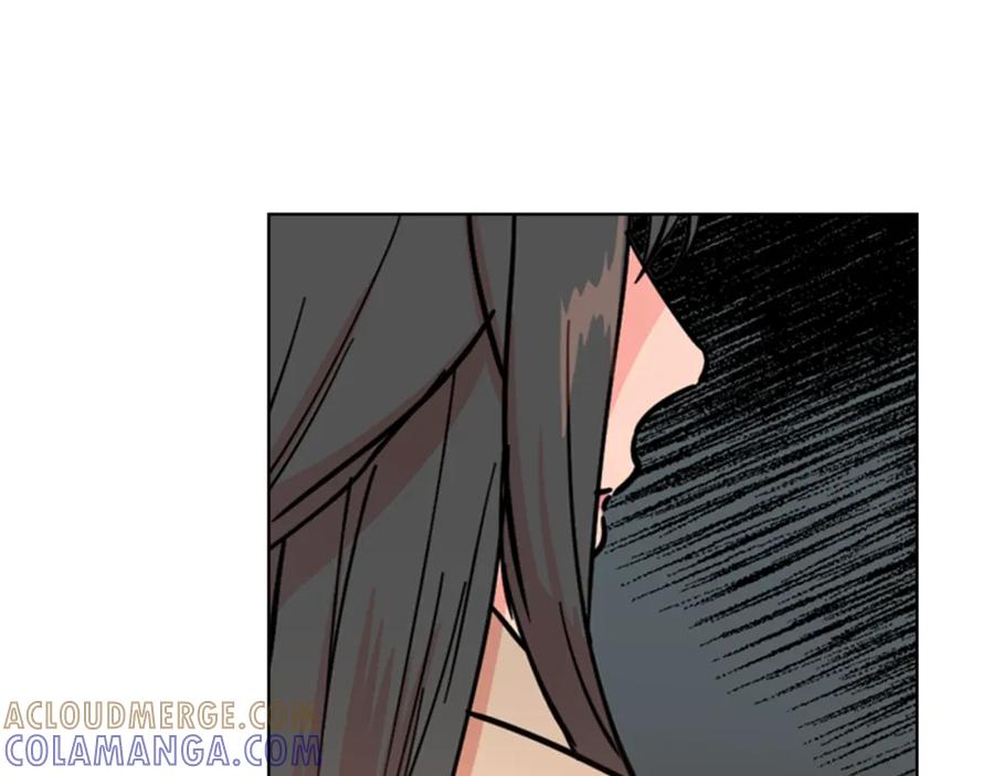 《逃婚郡主和她的影卫们》第46话 影卫的职责 第95页