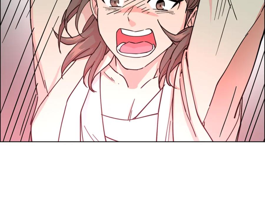 《逃婚郡主和她的影卫们》第46话 影卫的职责 第70页
