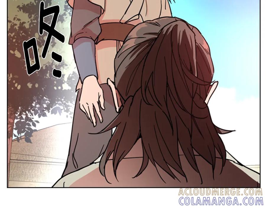 《逃婚郡主和她的影卫们》第46话 影卫的职责 第103页