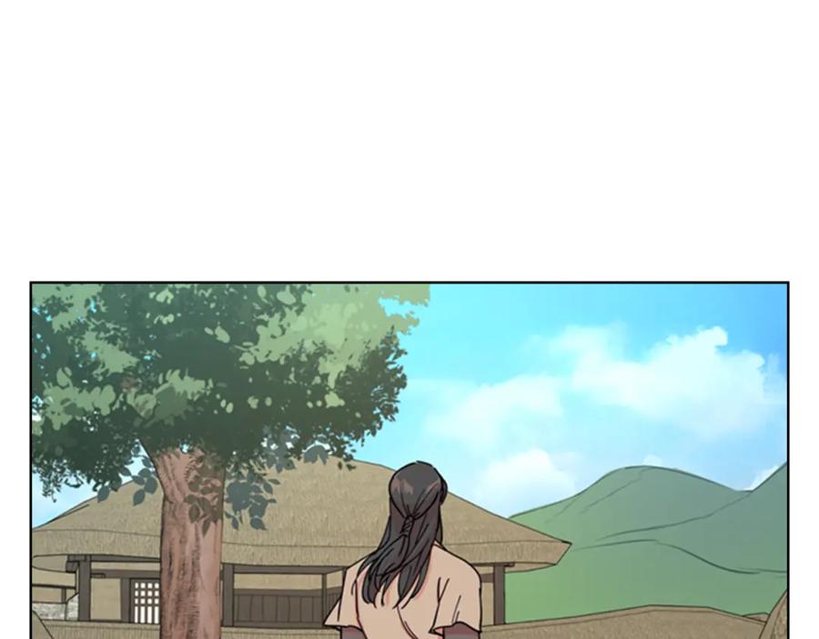 《逃婚郡主和她的影卫们》第46话 影卫的职责 第109页