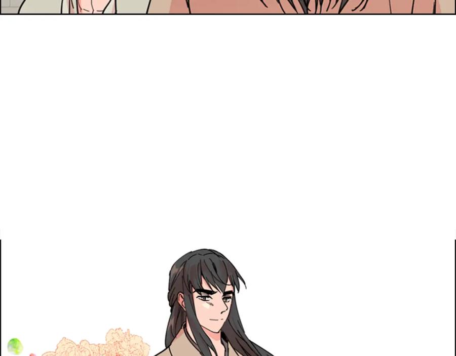 《逃婚郡主和她的影卫们》第46话 影卫的职责 第29页