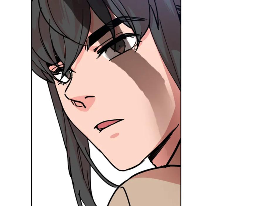 《逃婚郡主和她的影卫们》第46话 影卫的职责 第48页