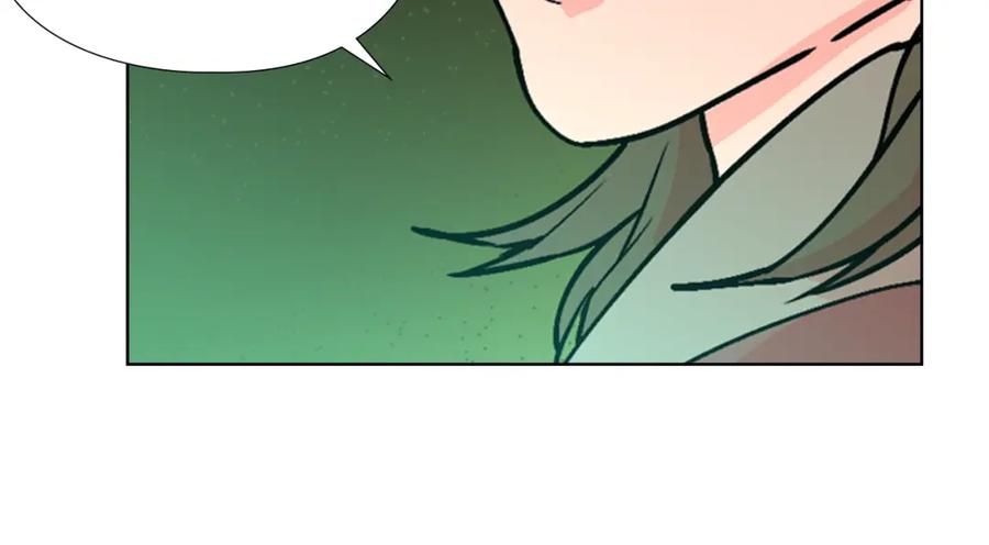 《逃婚郡主和她的影卫们》第46话 影卫的职责 第12页