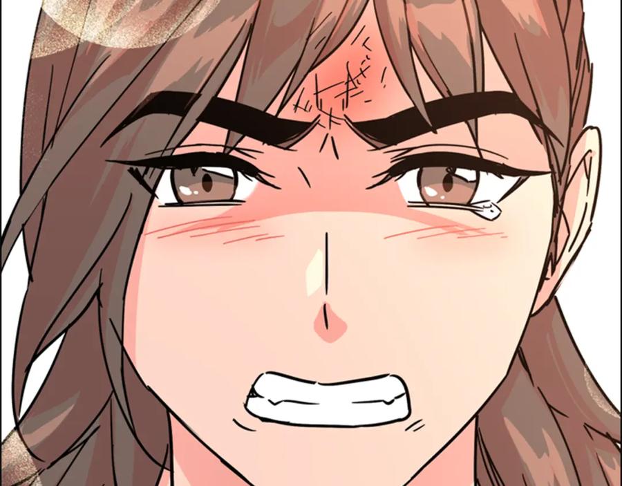 《逃婚郡主和她的影卫们》第46话 影卫的职责 第88页