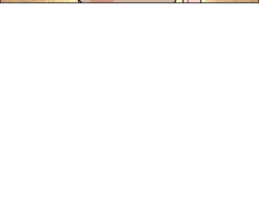 《逃婚郡主和她的影卫们》第47话 只想让她幸福 第54页