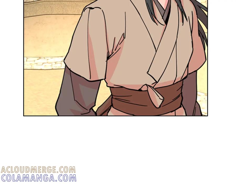 《逃婚郡主和她的影卫们》第47话 只想让她幸福 第49页