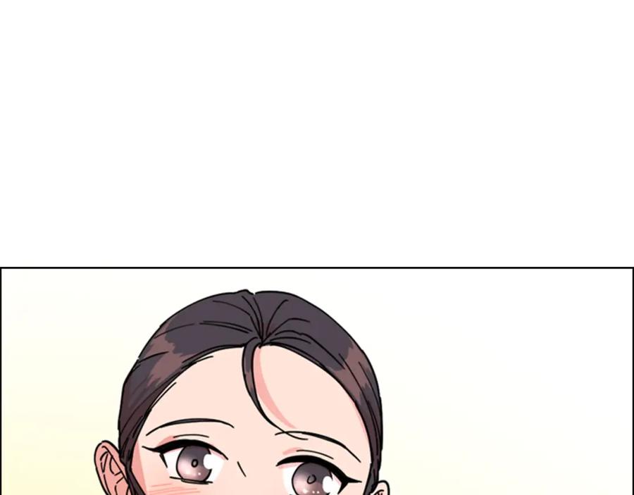 《逃婚郡主和她的影卫们》第47话 只想让她幸福 第74页