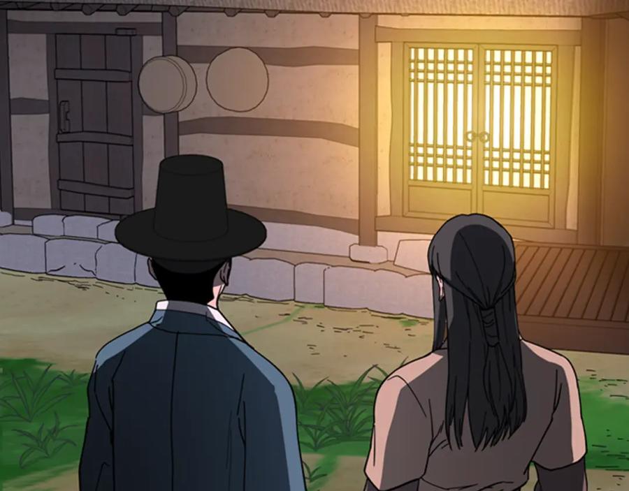 《逃婚郡主和她的影卫们》第47话 只想让她幸福 第139页