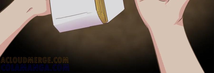 《臣服于我 1》第47话 教训 第85页