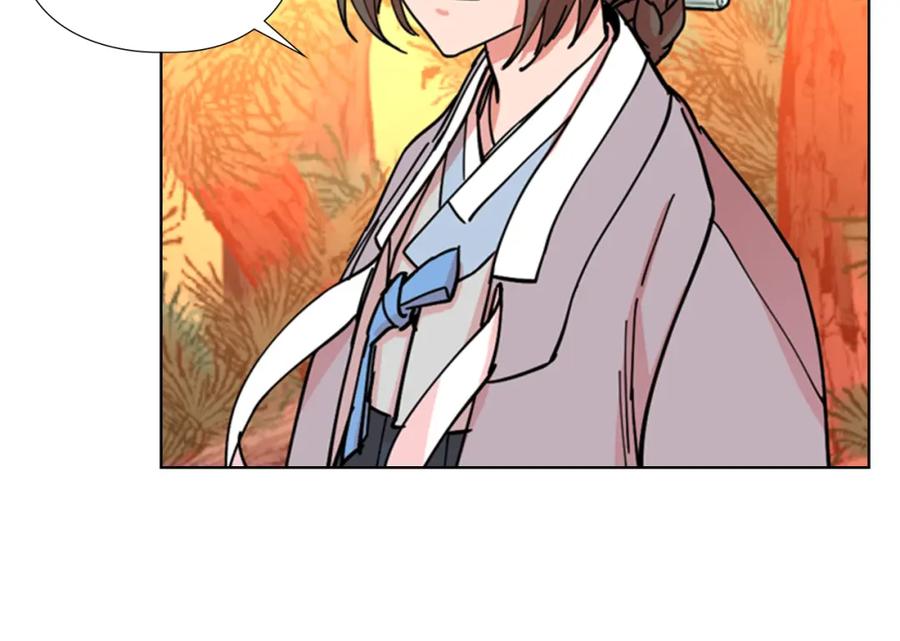 《逃婚郡主和她的影卫们》第47话 只想让她幸福 第68页